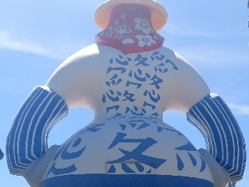 【遨遊台灣】文藝古都 VS 知性港都、台南高雄文青２日遊 #6人成行 ( 豪華賓士商旅車 )